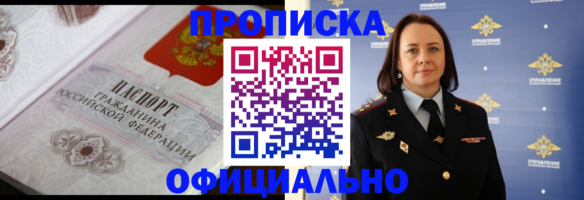 форма 3 в Белоозёрском