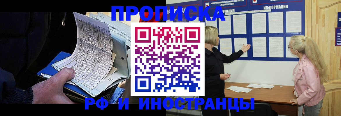 форма 3 в Белоозёрском